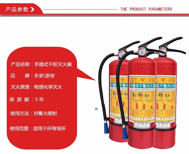 价值分析,深圳龙华新区消防给水设备销售价格,深圳市新区02式消防战斗